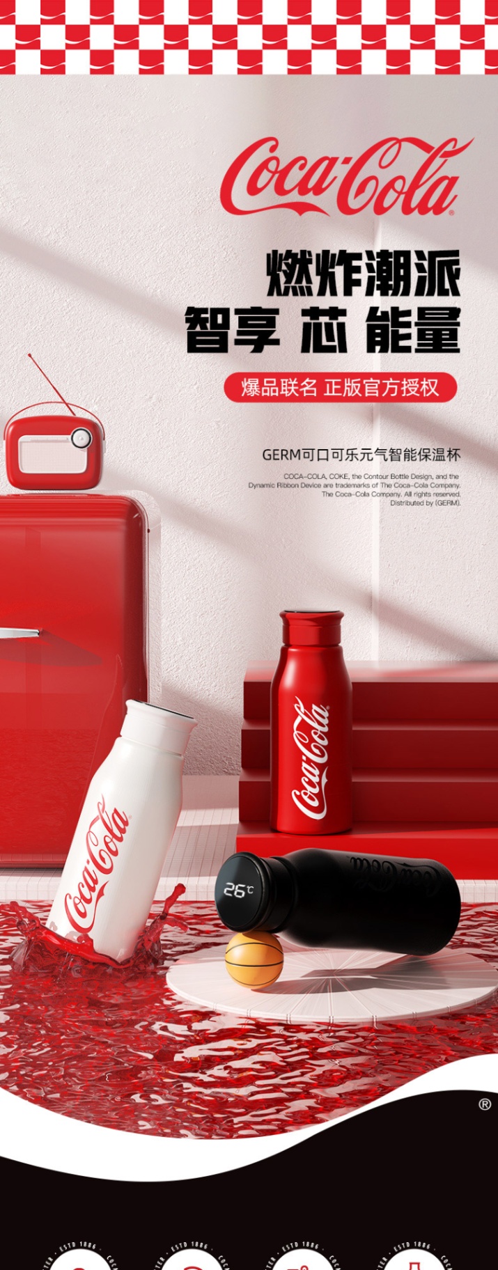 商品GERM|日本GERM格沵 可口可乐联名款元气 保温杯 370ML,价格¥360,第1张图片详细描述