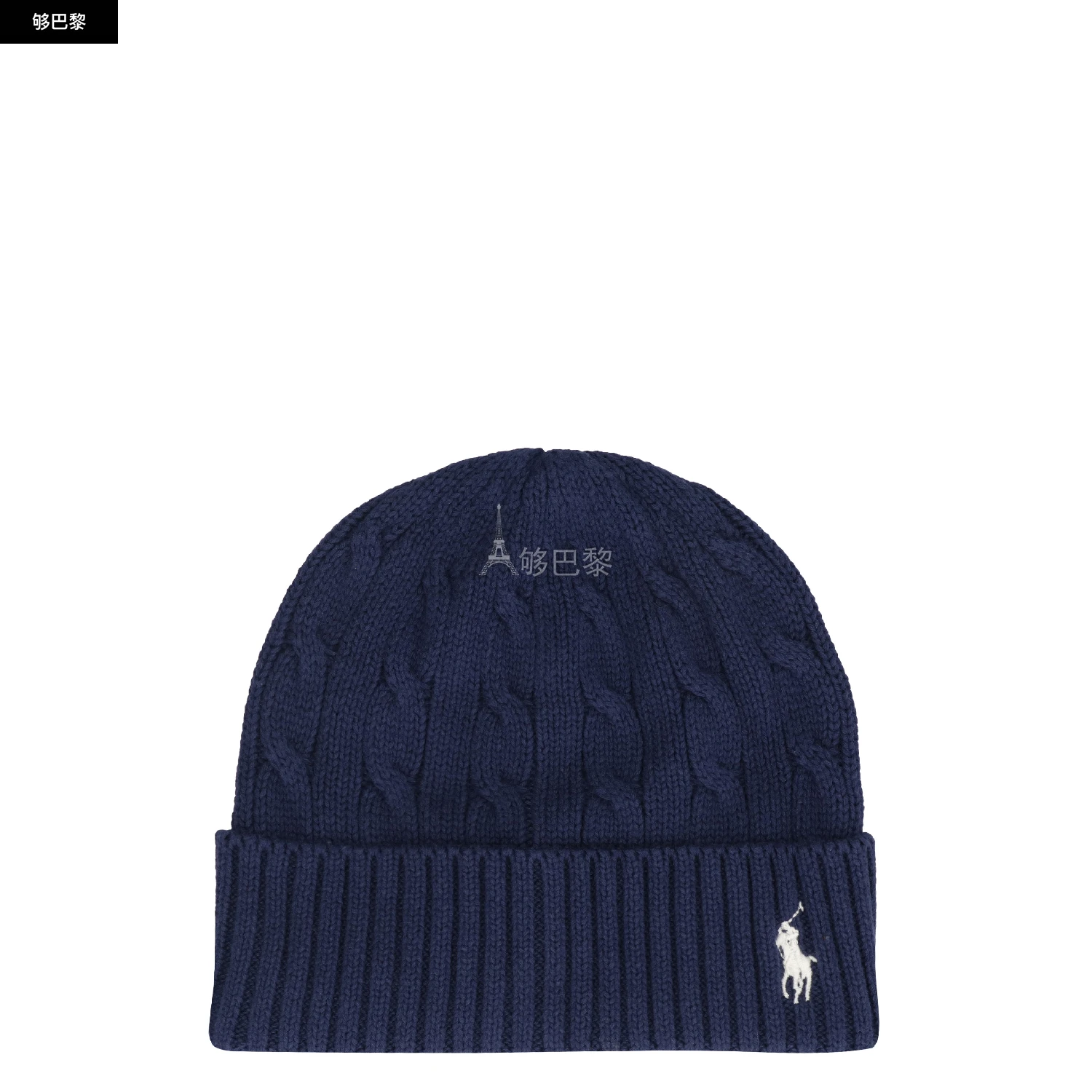 商品Ralph Lauren|【特惠9.1折】【预售】 25春夏 女士 针织帽 帽子 2295020  455922984002 ,价格¥1131,第3张图片详细描述