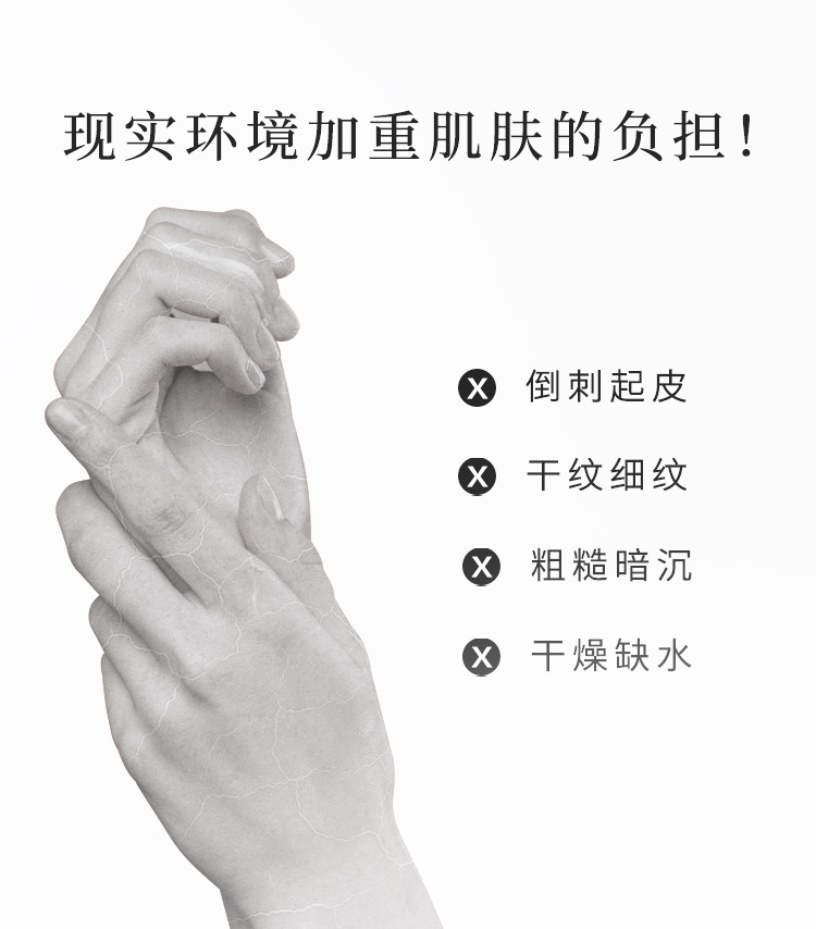 商品Caudalie|欧缇丽 葡萄秋冬滋养护理套装 护手霜30ml+唇膏4.5g,价格¥122,第11张图片详细描述