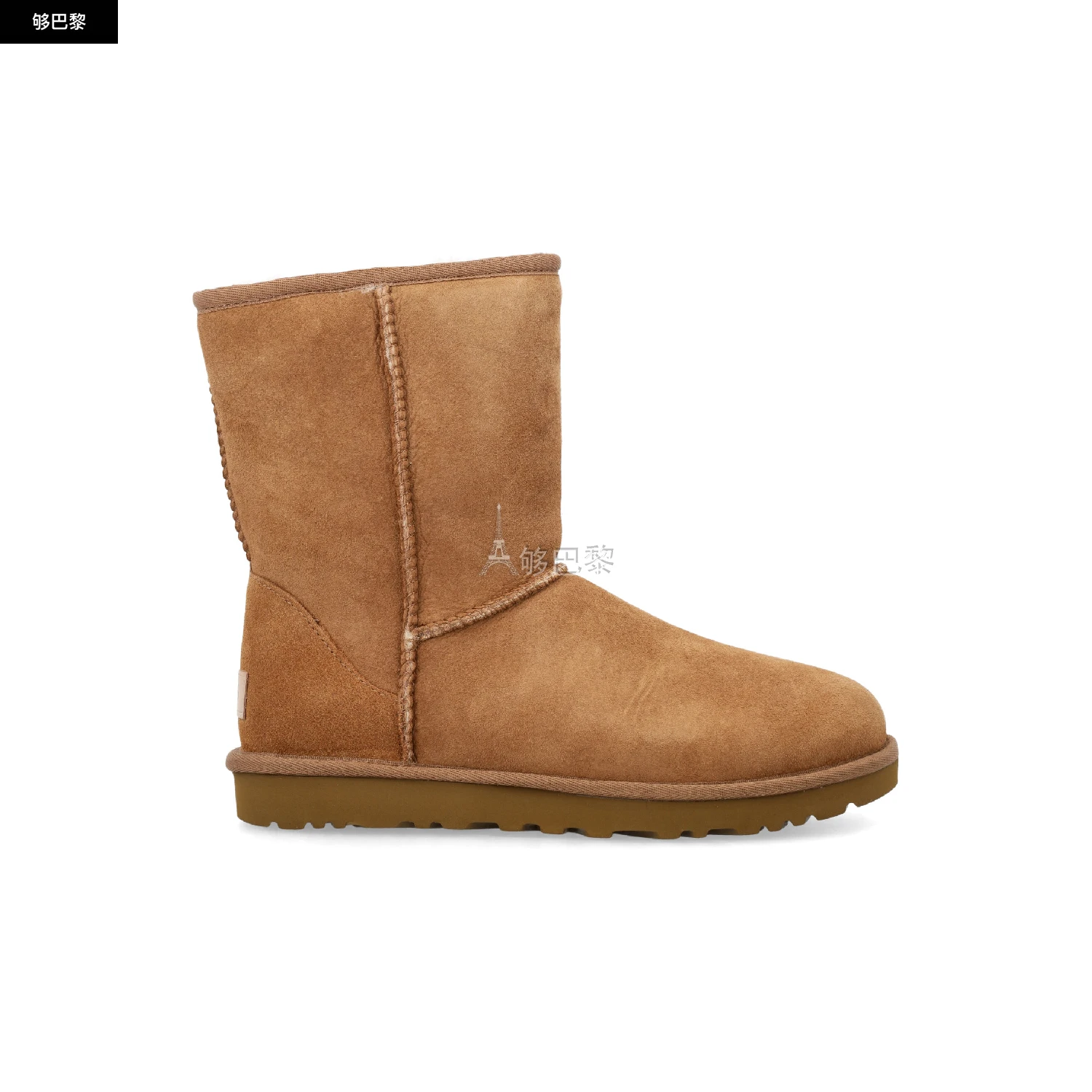 商品UGG|【预售】 2023秋冬 男士 休闲运动鞋 休闲鞋 2483387  5800SCHE ,价格¥3284,第3张图片详细描述