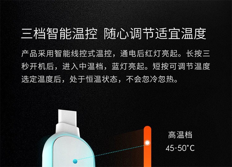商品[国内直发] PMA|PMA酷轻松石墨烯发热真丝眼罩快速发热随时呵护双眼睡眠遮光透气眼罩热敷男女,价格¥94,第29张图片详细描述