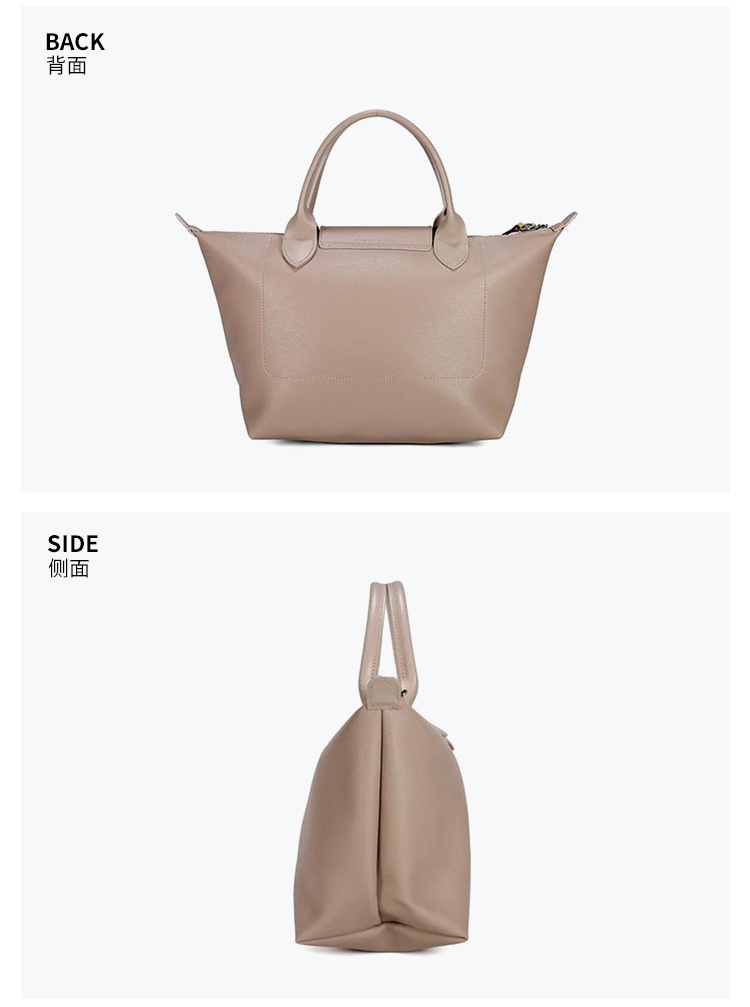 商品Longchamp|珑骧女士皮质小号手提单肩斜挎包 L1512 HYQ 414（香港仓发货）,价格¥1155,第5张图片详细描述