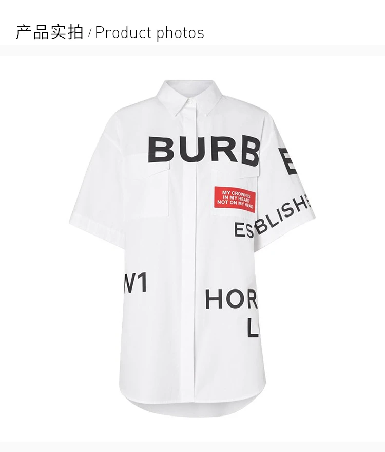 商品Burberry|Burberry 博柏利 白色棉女士短袖T恤 8014220,价格¥4076,第4张图片详细描述