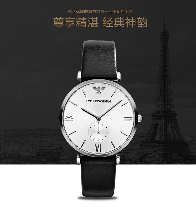 商品Emporio Armani|阿玛尼ARMANI 手表男士手表情侣手表时尚商务休闲非机械表多功能男表AR1674,价格¥4944,第2张图片详细描述