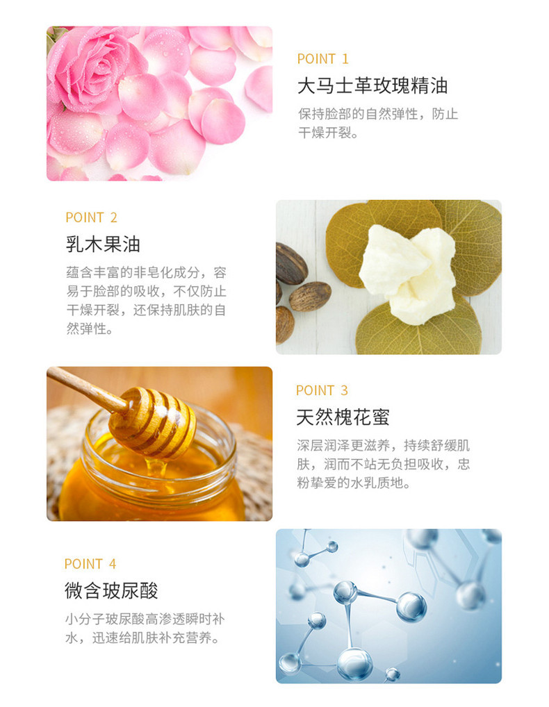 商品Lancôme|LANCOME/兰蔻 清莹柔肤化妆水 粉水 400ML LAN0054*2 2件装｜包邮【香港直发】,价格¥534,第8张图片详细描述