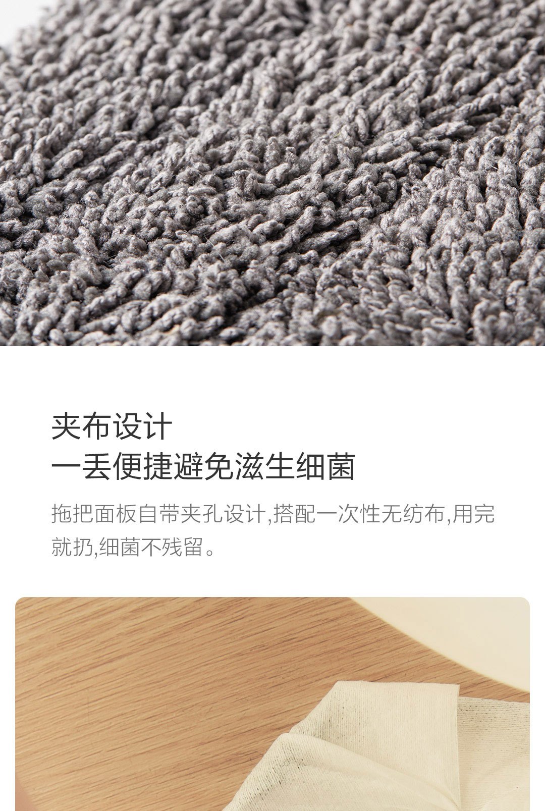 商品[国内直发] QUANGE|全格 (Quange) 喷雾喷水平板拖把 普通版家用懒人拖布干湿两用清洁地拖 2块拖布+刮刀,价格¥66,第9张图片详细描述