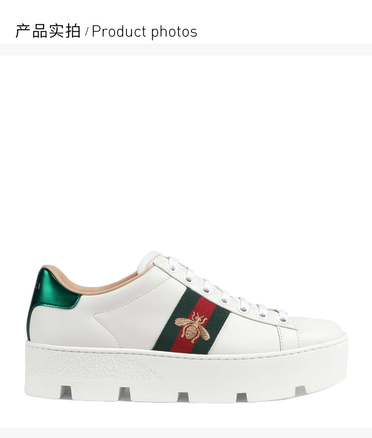 商品Gucci|GUCCI 白色女士板鞋 577573-DOPE0-9064,价格¥5110,第6张图片详细描述