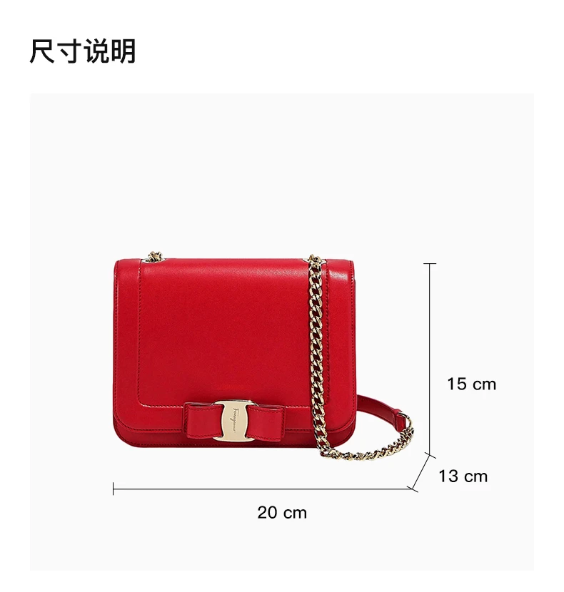 商品[国内直发] Salvatore Ferragamo|Salvatore Ferragamo 菲拉格慕 红色小牛皮单肩斜挎包c 21-G877-685836,价格¥7527,第3张图片详细描述
