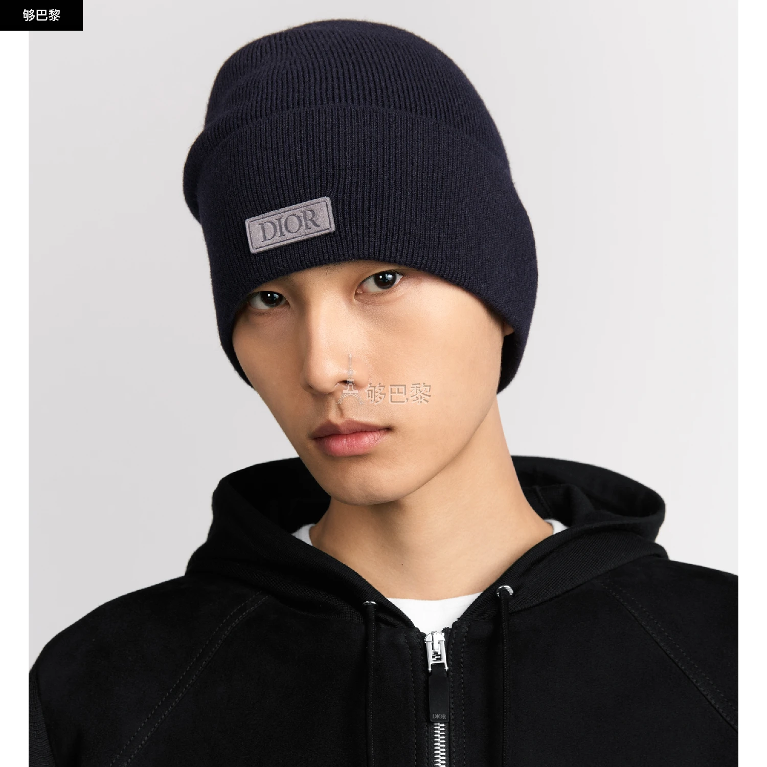 商品Dior|【预售】 迪奥 24秋冬 男士 针织帽 Dior Icons 针织帽 513MB12AT784_C530,价格¥6235,第4张图片详细描述