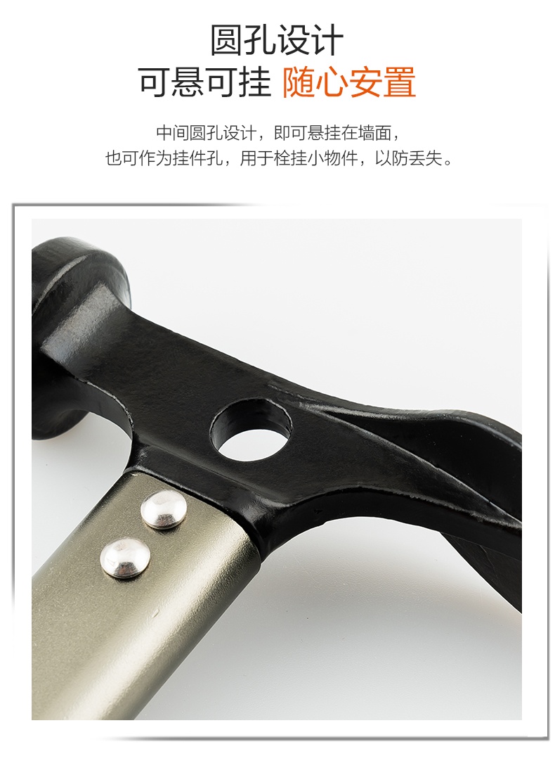 商品[国内直发] MobiGarden|户外多功能工具露营帐篷地钉锤子工兵野外求生装备铸铁榔头,价格¥67,第15张图片详细描述