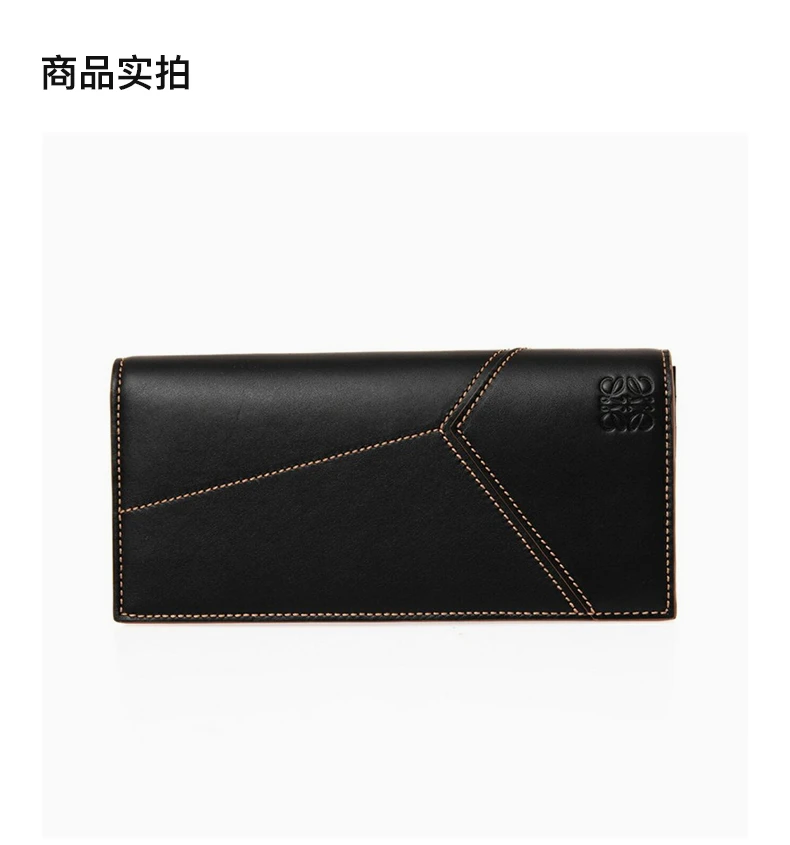 商品[国内直发] Loewe|LOEWE 男士黑色皮革长款钱包 C510978X01-1100,价格¥5283,第4张图片详细描述