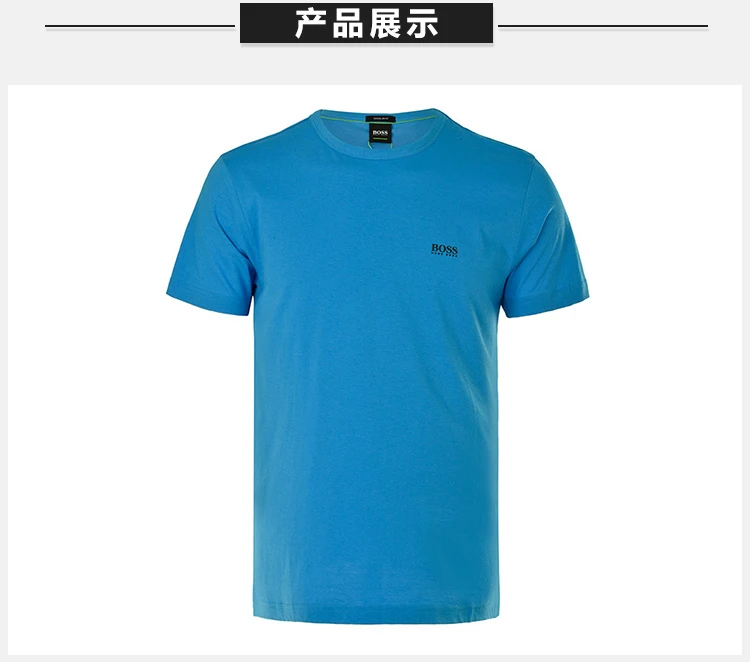 商品Hugo Boss|Hugo Boss 雨果博斯 男士宝蓝色纯色款棉质短袖T恤 TEE-181-6415-489,价格¥460,第4张图片详细描述