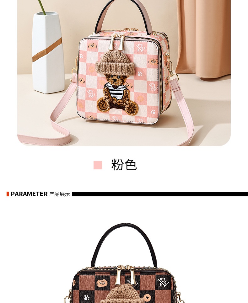 商品[国内直发] GLENVINTEN|格岚云顿夏季新款2022小众高级质感精致小方包网红同款可爱洋气手提斜挎包,价格¥155,第17张图片详细描述