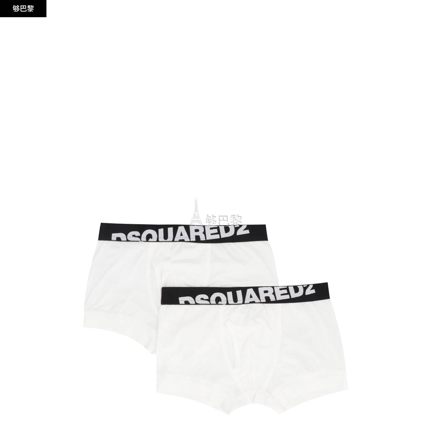 商品DSQUARED2|包邮包税【预售7天发货】 DSQUARED2 2023春夏 男士 内裤 内裤 1354809 DCXC90030100 ,价格¥1106,第2张图片详细描述