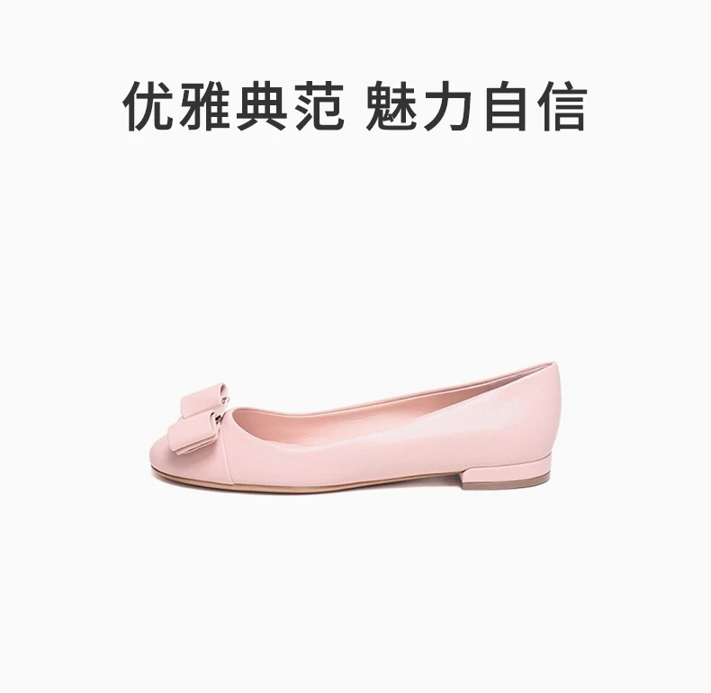 商品Salvatore Ferragamo|SALVATORE FERRAGAMO 女士粉色牛皮蝴蝶结平底鞋 0688736,价格¥779,第1张图片详细描述