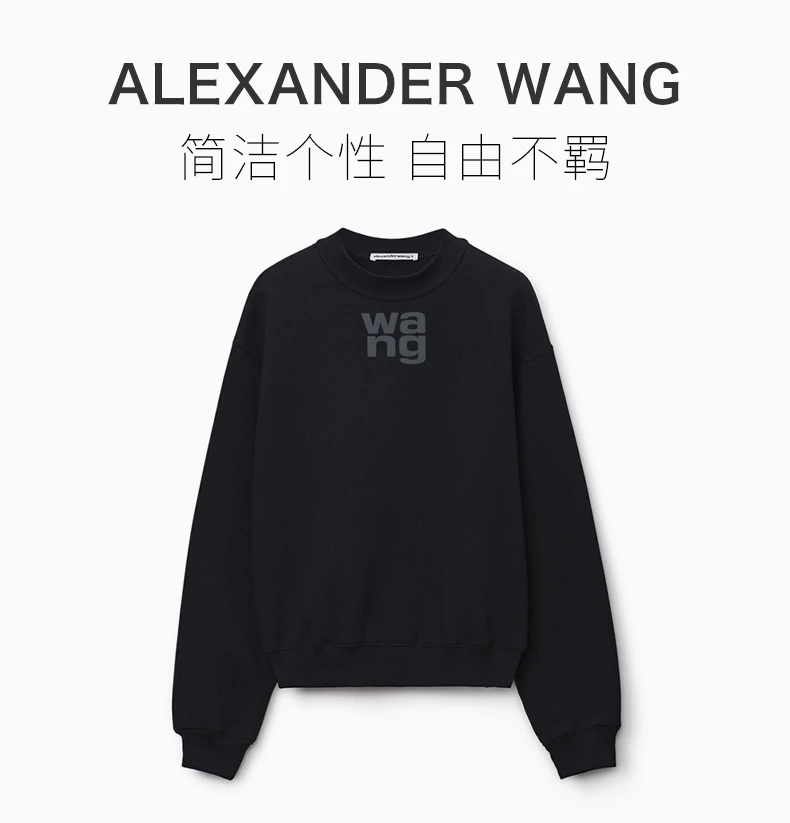 商品Alexander Wang|ALEXANDER WANG 女士黑色泡泡袖徽标运动衫 4CC3211285-001,价格¥1242,第1张图片详细描述