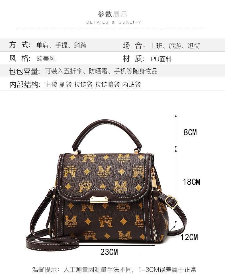 商品[国内直发] GLENVINTEN|格岚云顿大容量复古女包2022新款小方包小众质感时尚百搭通勤单肩斜挎包,价格¥156,第8张图片详细描述