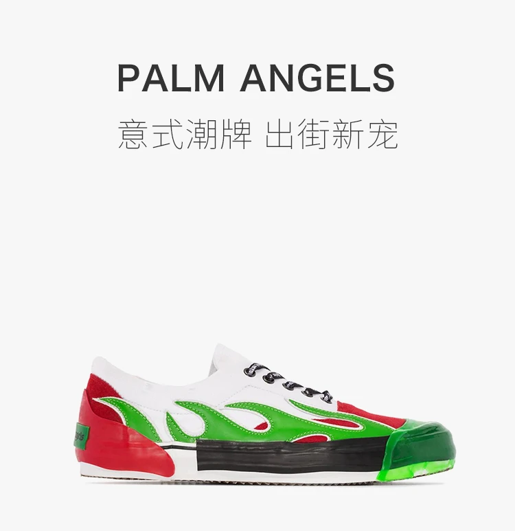 商品Palm Angels|Palm angels 男士白色火焰低帮运动鞋 PMIA03-8F1964-4009-8840,价格¥1070,第1张图片详细描述