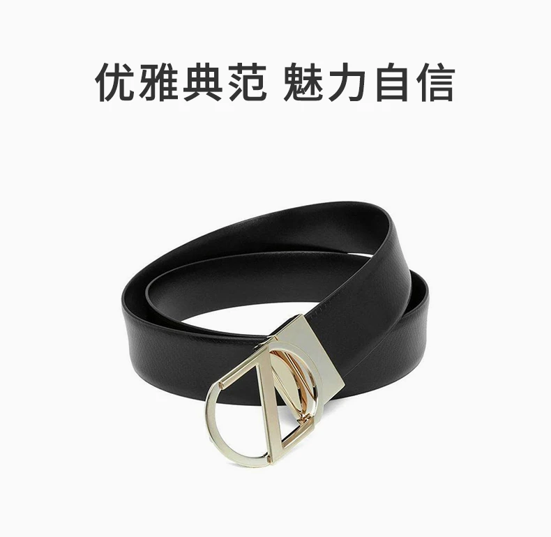 商品[国内直发] Zegna|ZEGNA 杰尼亚 黑色男士腰带 BSMPSG-9348-NER【包装随机，部分无包装盒】,价格¥2154,第1张图片详细描述
