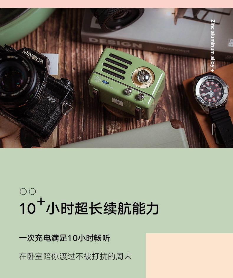 商品[国内直发] MAOWANG|原子唱机b612猫王小王子otr蓝牙音箱便携野性大音量小钢炮,价格¥312,第25张图片详细描述