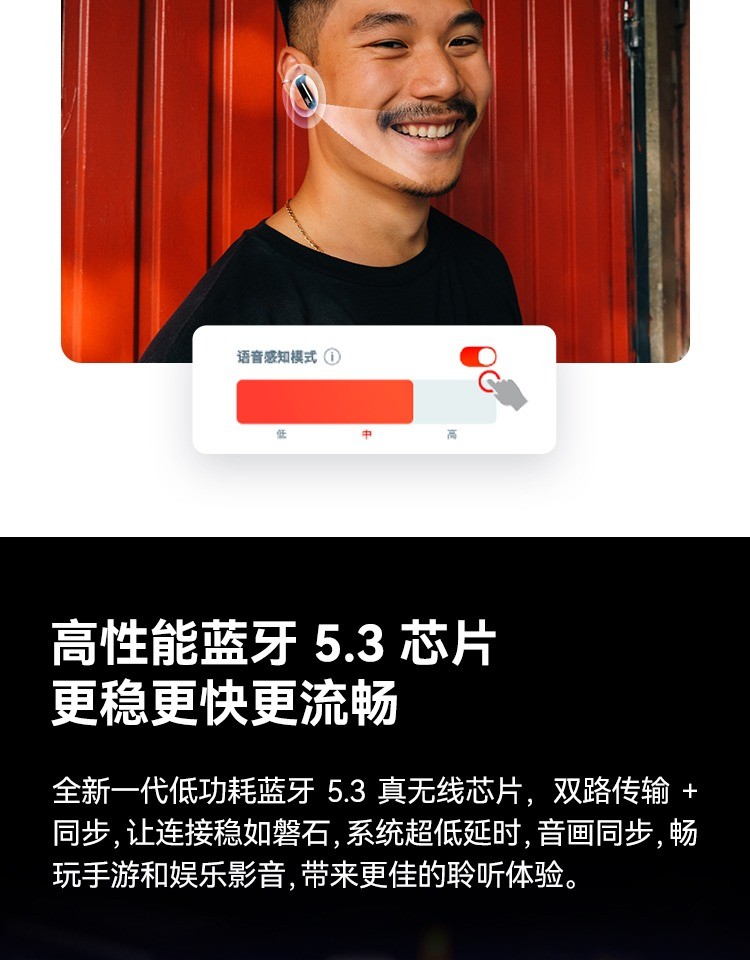 商品[国内直发] JBL|LIVE FLEX 真无线蓝牙耳机主动降噪通话音乐半入耳式,价格¥1268,第19张图片详细描述