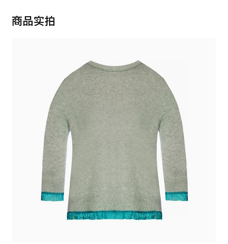 商品Chloé|CHLOE' 女士浅灰色毛衣 C18AMP01-500-037,价格¥2277,第4张图片详细描述