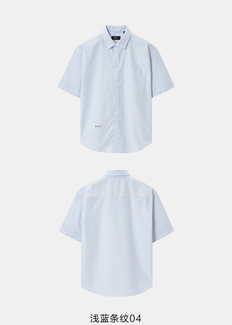 商品[国内直发] HLA|HLA/海澜之家纯棉短袖衬衫2022夏新款竖条纹时尚小标休闲衬衣男,价格¥207,第13张图片详细描述