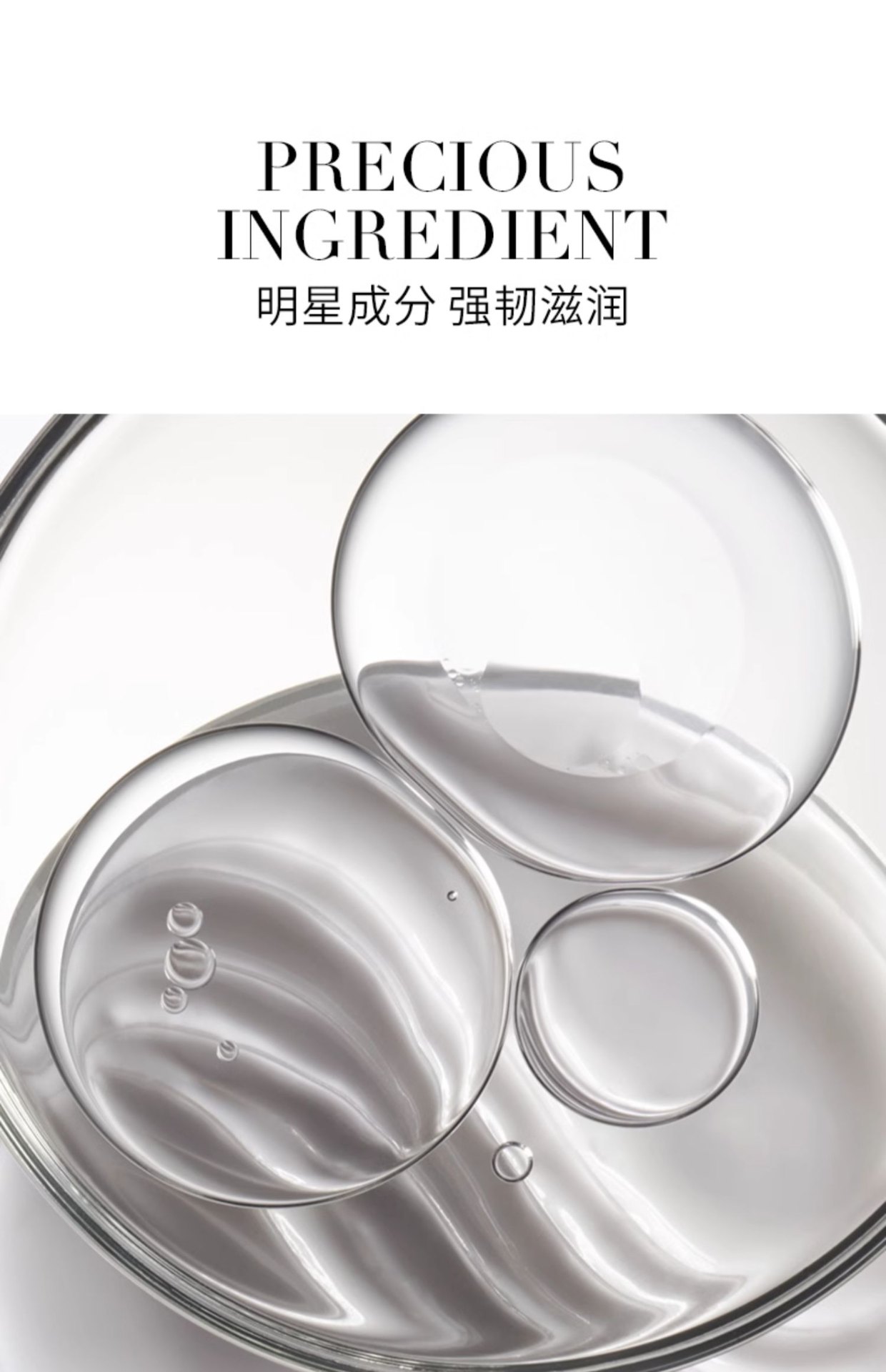 商品【原封正品】 Kérastase|Kérastase 卡诗 男士活力氨基酸洗发水 250ml 清洁蓬松护发细软发质,价格¥220,第4张图片详细描述