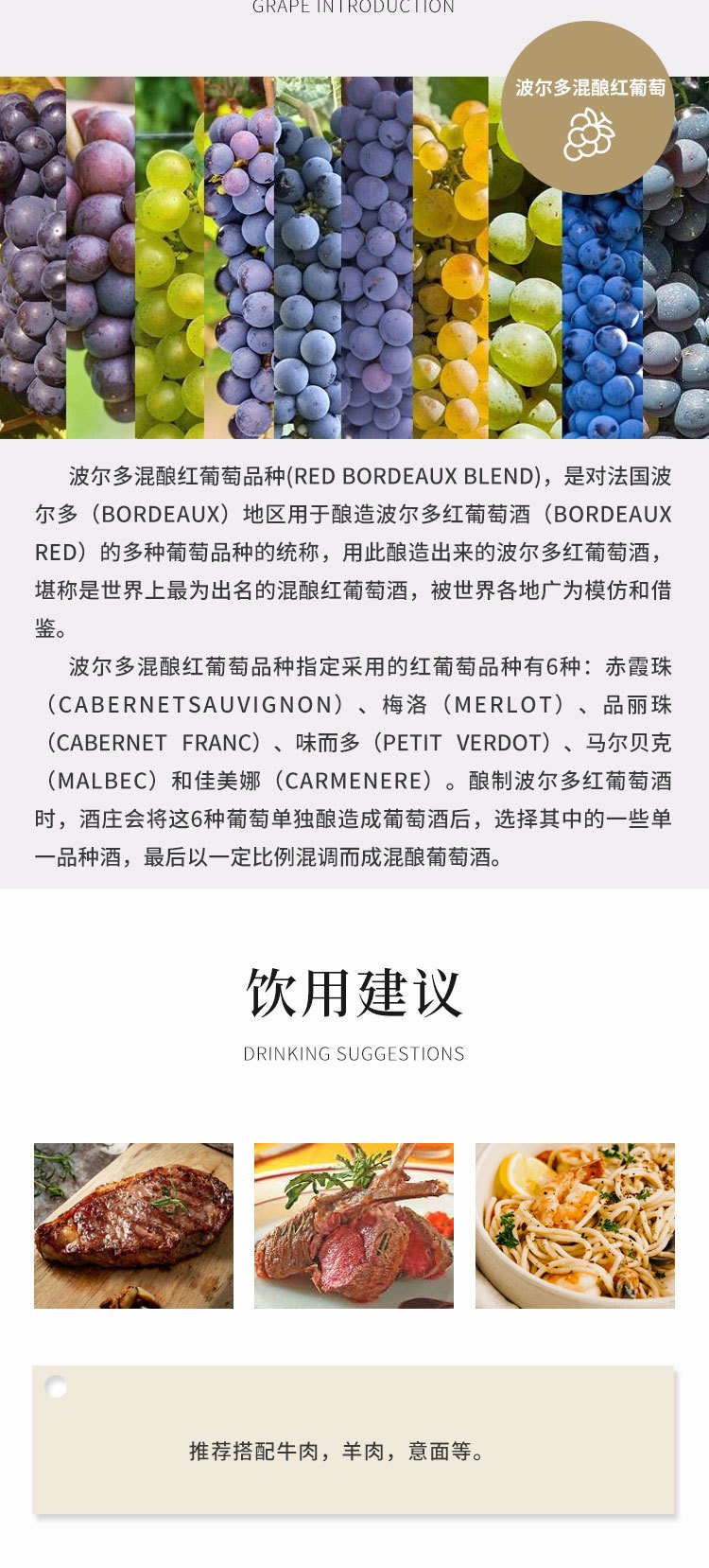 商品[国内直发] Château Le Rey Sud|超级波尔多勒雷南城堡红葡萄酒,价格¥157,第5张图片详细描述