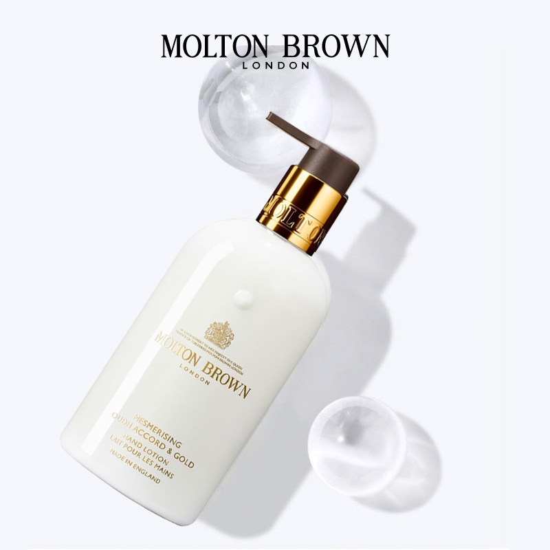 商品Molton Brown|摩顿布朗 身体乳保湿香氛型持久留香300ml,价格¥248,第2张图片详细描述