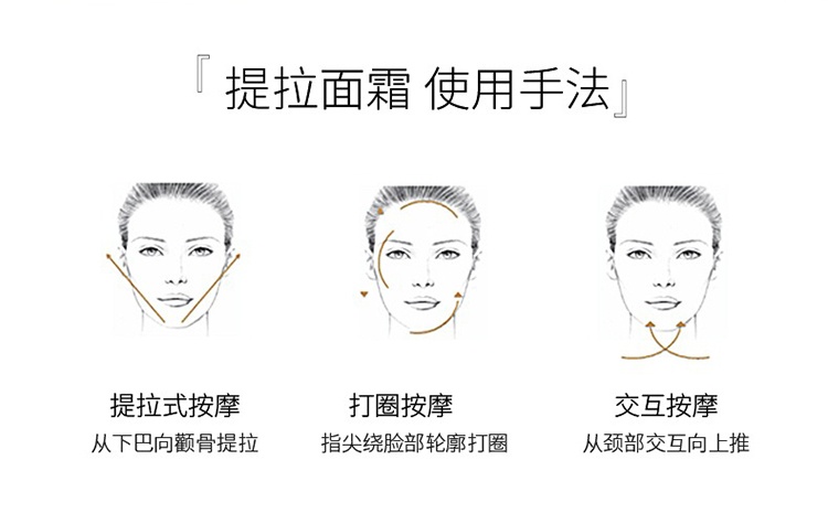 商品Qiriness|QIRINESS科宁思视黄醇金钻抗皱面霜50ml 轻润版,价格¥441,第7张图片详细描述
