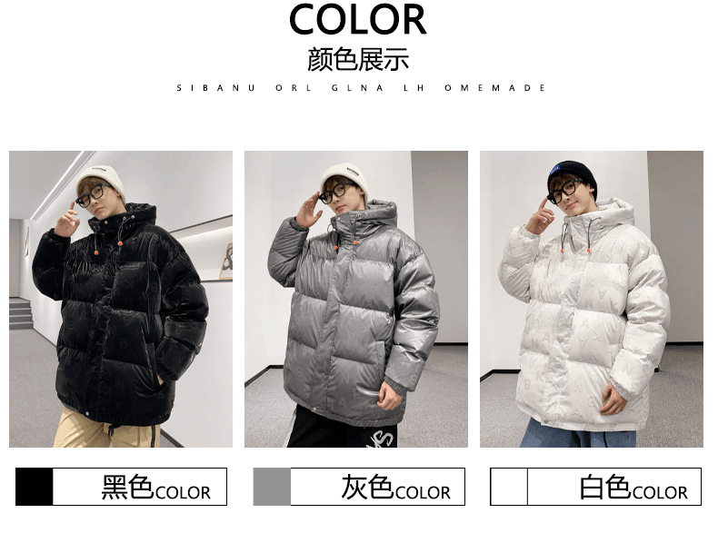 商品[国内直发] ROBINHOOD|罗宾汉时尚加厚保暖羽绒服-R028Y5007-白色,价格¥303,第2张图片详细描述