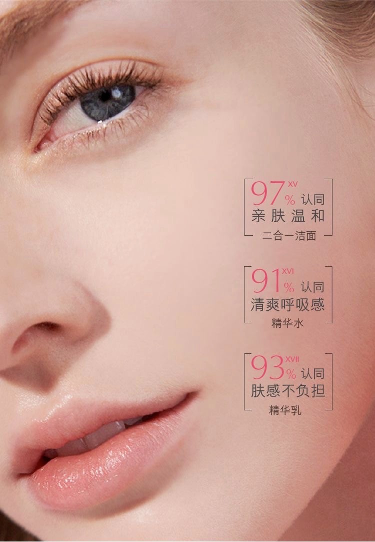 商品[国内直发] Estée Lauder|雅诗兰黛红石榴二合一面霜50ml,价格¥442,第13张图片详细描述