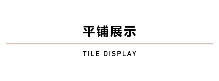 商品[国内直发] HLA|海澜之家休闲宽松长袖针织衫2021秋季新品撞色柔软黑色毛衣男,价格¥172,第7张图片详细描述