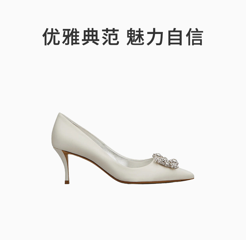 商品[国内直发] Roger Vivier|ROGER VIVIER 女士丝缎搭扣高跟鞋 RVW41417620-RS0-C001,价格¥14502,第1张图片详细描述