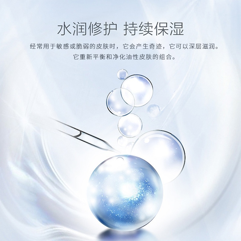 商品Buly1803| BULY 1803 护发系列75g ,价格¥233,第8张图片详细描述