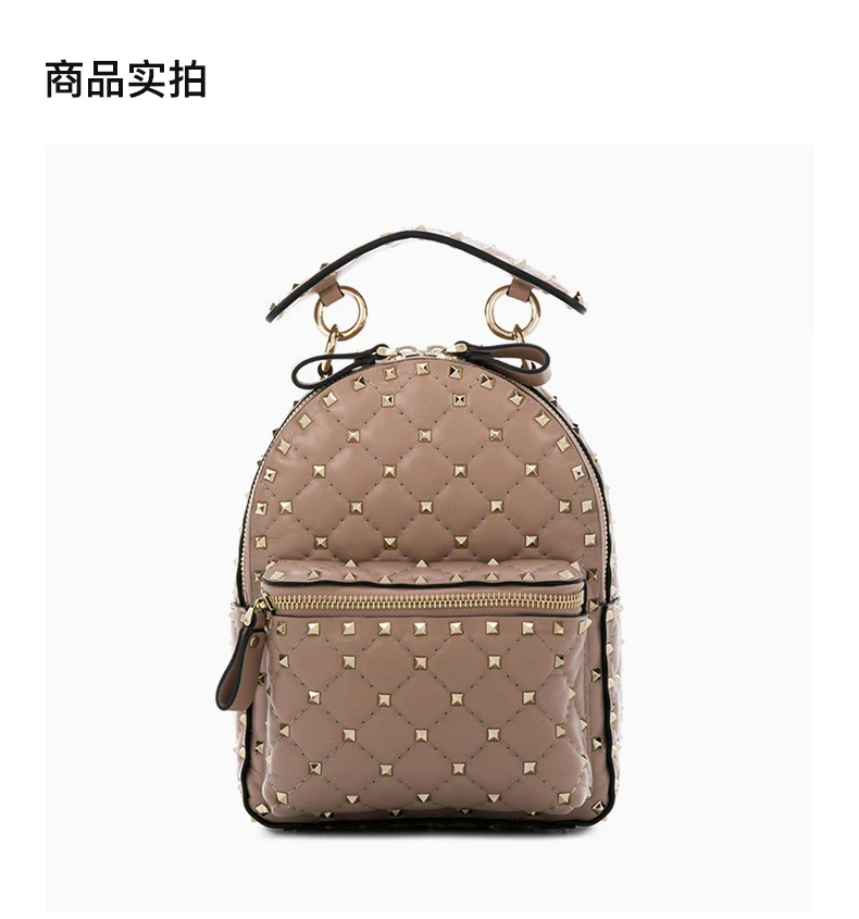 商品[国内直发] Valentino|VALENTINO 米色女士双肩包 PW0B0B63-NAP-PR6,价格¥6138,第4张图片详细描述