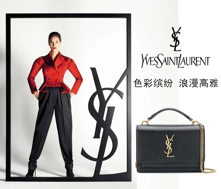 商品[国内直发] Yves Saint Laurent|YSL 圣罗兰 女士黑色牛皮单肩包斜挎包 533026-D422W-1000,价格¥11362,第14张图片详细描述