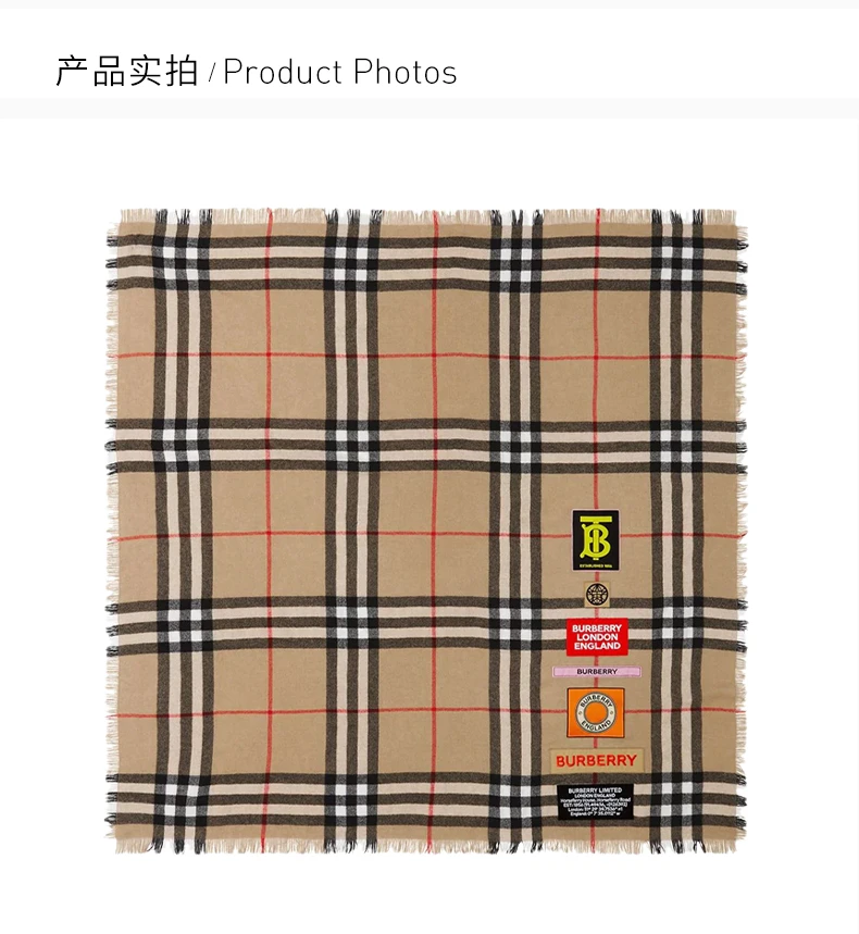 商品Burberry|BURBERRY 棕色男士围巾 8039430,价格¥3274,第4张图片详细描述
