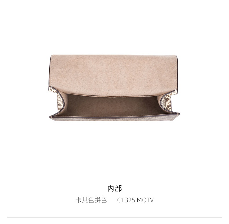 商品Coach|COACH 奥莱款小号女士PVC��配皮单肩斜挎手提包 C1325IMOTV,价格¥1780,第6张图片详细描述