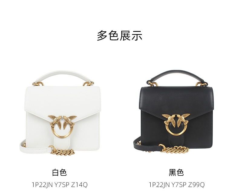 商品PINKO|品高22春夏新款mini链条配皮手提方包,价格¥1480,第3张图片详细描述