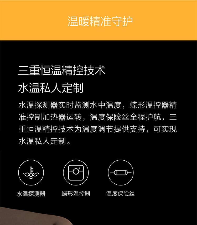 商品[国内直发] HITH|HITH智能足浴桶足浴盆3D舒适按摩恒温智能模式温度控制有线版自动按摩泡脚桶盆 Q3 旋钮款,价格¥485,第13张图片详细描述
