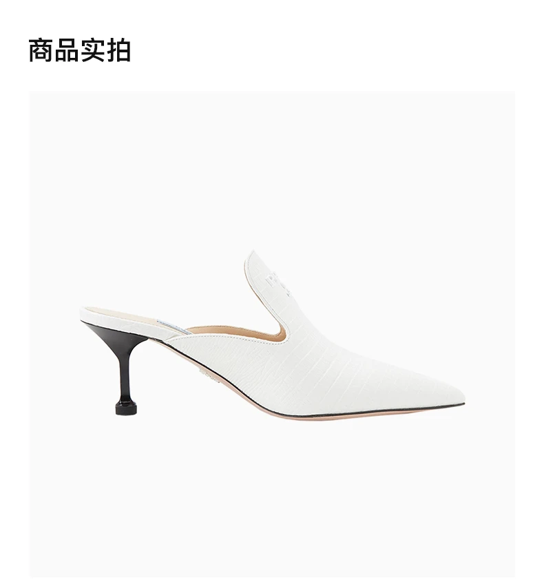 商品Prada|PRADA 白色女士包脚高跟拖鞋 1S538L-1V3-F0009,价格¥3271,第4张图片详细描述