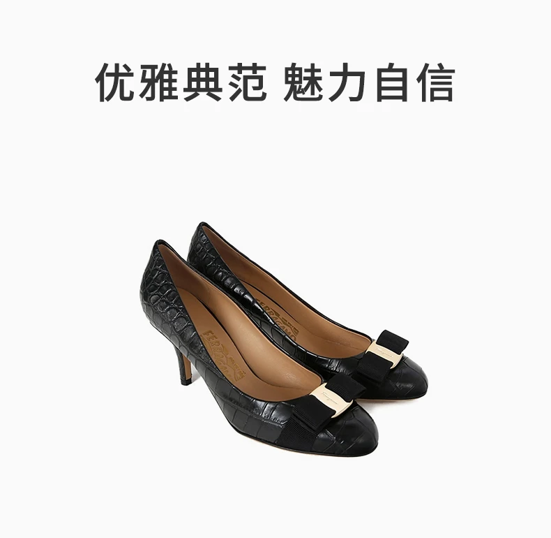 商品Salvatore Ferragamo|SALVATORE FERRAGAMO 黑色女士高跟鞋 0598792,价格¥2385,第1张图片详细描述