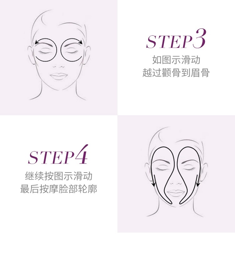 商品Sisley|Sisley希思黎黑玫瑰焕采精华面霜50ml,价格¥946,第15张图片详细描述
