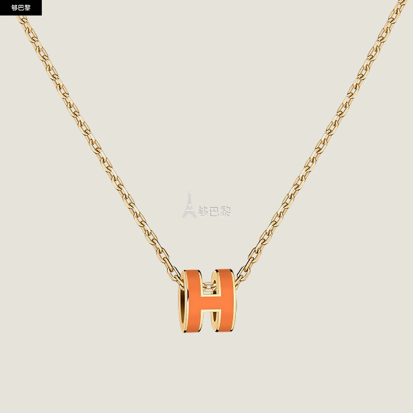 商品Hermes|【预售】 爱马仕 24秋冬 女士 吊坠 Pendentif Mini Pop H H147992F 02,价格¥4854,第3张图片详细描述