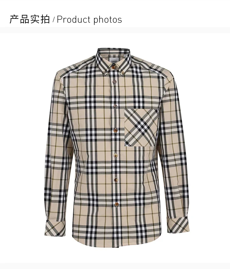 商品[国内直发] Burberry|BURBERRY 格纹男士衬衫 8042838,价格¥2221,第4张图片详细描述