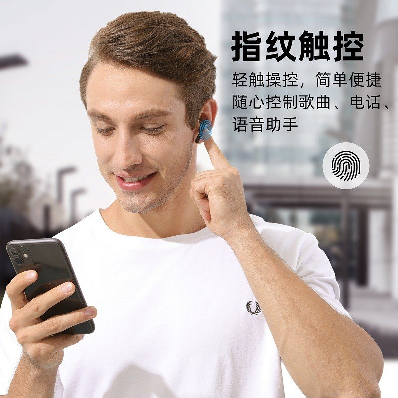 商品[国内直发] JOYROOM|机乐堂（JOYROOM） JR-TN1无线蓝牙耳机指纹触控通话降噪开盖连接入盒自动充电手机通用款 黑色,价格¥539,第1张图片详细描述