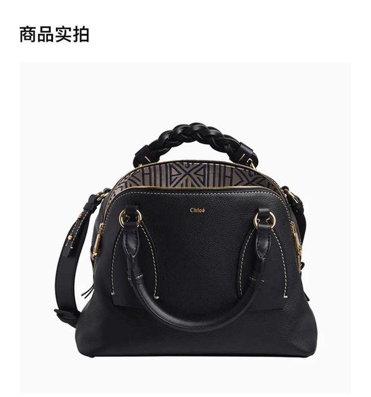 商品[国内直发] Chloé|CHLOE'  女士蓝色手提包 CHC20US360-C62-4D4,价格¥10829,第3张图片详细描述