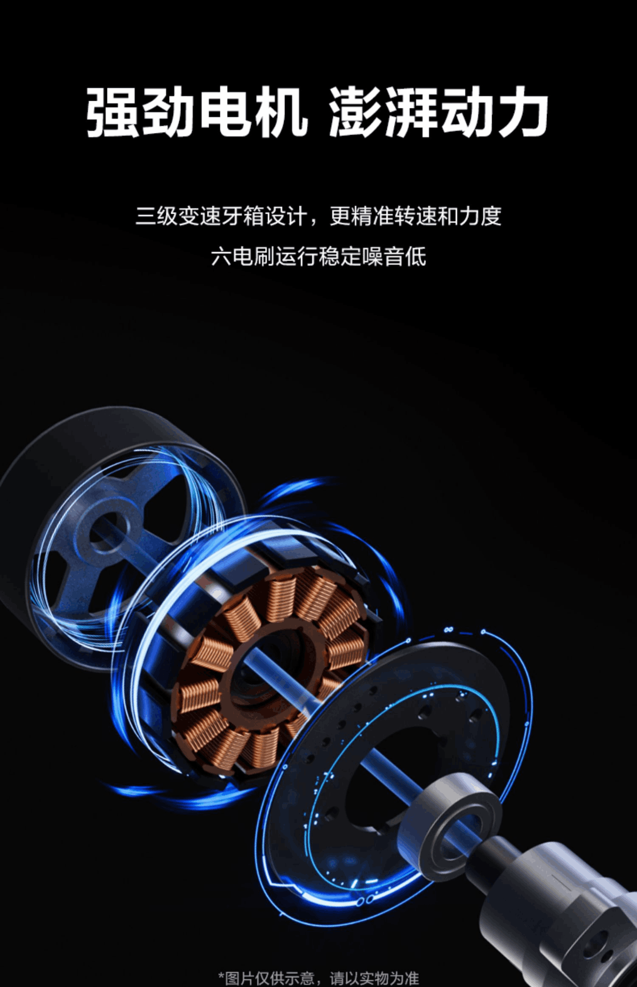 商品[国内直发] SKG|头部按摩器BC3头部颈椎头疼头皮按摩仪按摩爪洗头神器,价格¥361,第22张图片详细描述